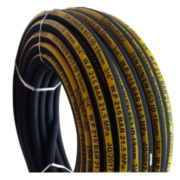 Top Quality product rivulet hydraulic hose